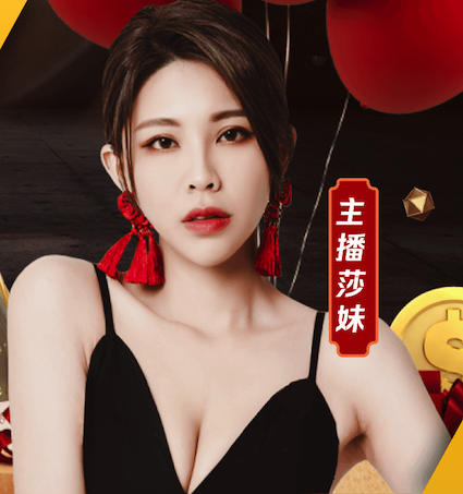 爱游戏官方网站