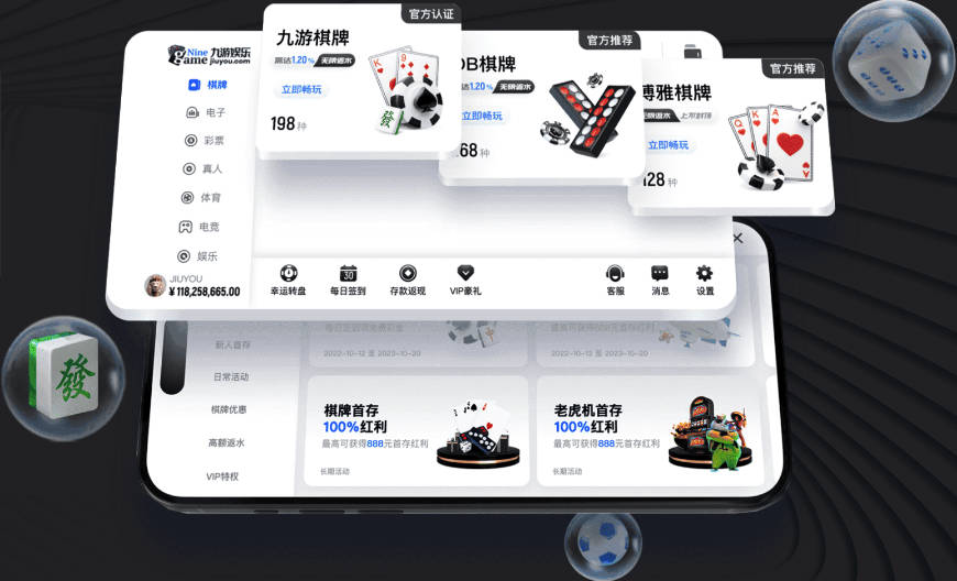 海港亚冠收官战首发出炉！穆帅轮换3人，杨希处子秀，梅伦多替补
