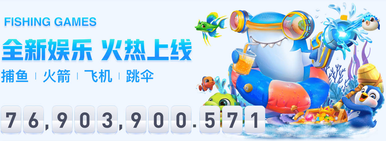 中超3队携手出局！17年第一次，22战仅2胜，东亚区集体垫底