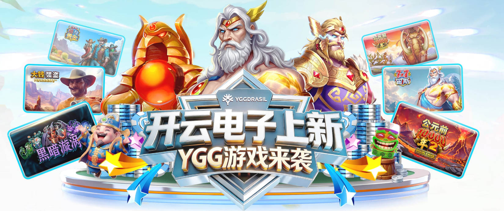 慌了 ！比起申花输球！拉唐红牌！大家更担心还是米内罗的伤势！